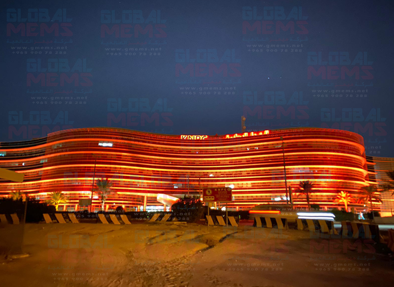 Architectural Building Lighting